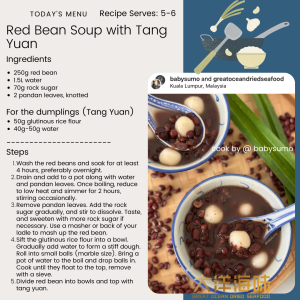 [500g] Great Mountain Premium Red Bean | 精选珍珠红豆 | Kacang Merah - Image 6