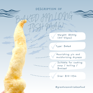 [500g] Mei Hua Brand Baked Jin Long Fish Maw | 梅花牌 烘金龙鱼镖 - Image 4