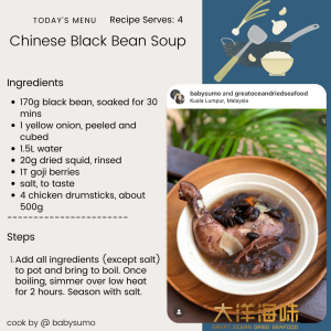 [4inch-100g-Meat] Great Ocean Dried Loligo Meat | Sotong Kering | 鱿鱼肉 | Dried Squid (Meat) - Image 5