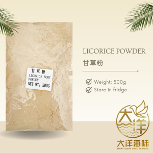 [500g]  Serbuk Likuoris | 甘草粉 | Licorice Powder - Image 2