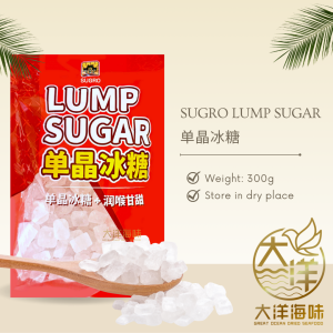 [300g] Sugro Gula Ketul | 单晶冰糖 | Lump Sugar - Image 2