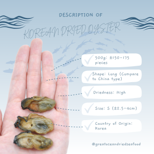 [500g] Great Ocean Korea Tiram Kering | 正宗太阳菊韩国蚝干 | Authentic Korean Dried Oyster - Image 3