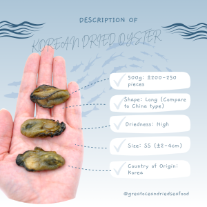 [500g] Great Ocean Korea Tiram Kering | 正宗太阳菊韩国蚝干 | Authentic Korean Dried Oyster - Image 7