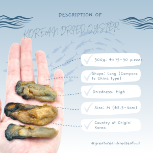 [300g] Great Ocean Korea Tiram Kering | 正宗太阳菊 韩国蚝干 | Authentic Korean Dried Oyster (300g) - Image 12