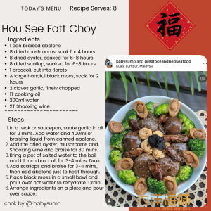 [500g] Great Ocean Korea Tiram Kering | 正宗太阳菊韩国蚝干 | Authentic Korean Dried Oyster - Image 14