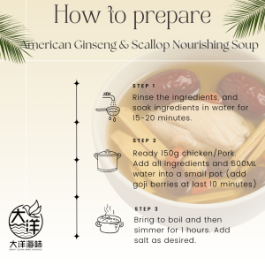 [±30g] Great Ocean American Ginseng & Scallop Nourishing Soup (One Portion) |  花旗参干贝补气汤 (一人份) - PINK - Image 6