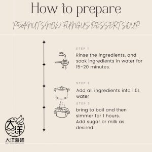 [±350g] Great Mountain Peanut Snow Fungus Dessert Soup Pack | 花生银耳甜汤料汤包 - Image 7