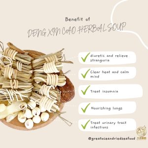 [±65g]Great Mountain Herbs Deng Xin Cao Soup | 清心宁神汤 - Image 4