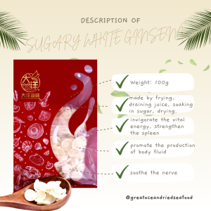 [100g] Great Ocean Sugary White Ginseng | 白糖人参片 - Image 4