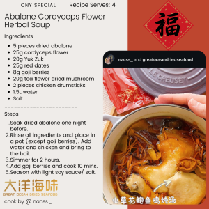 [100g] Great Mountain Herbs Cordyceps Flower | 虫草花 | Chong Cao Hua - Image 10