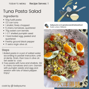 [400g] Great Ocean Shelled Pumpkin Seed (Unsalted) | 南瓜子仁 (罐) - Image 5