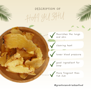 [150g] Great Ocean Premium Polygonatum Japonica | 野生精选 海玉竹 | 海竹 - Image 4