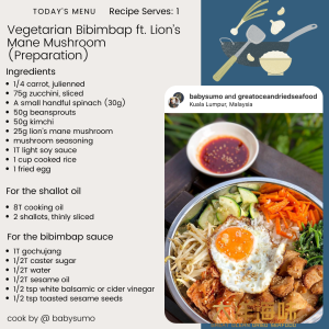 [100g] Great Ocean Lion's Mane Mushroom | 特级猴头菇 - Image 8