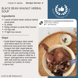 [±168g] Great Mountain Herbs Black Bean Walnut Herbal Soup Pack | 核桃芡实黑豆汤汤包 - Image 8