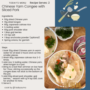 [100g] Great Ocean Thailand Longan Kering Dried Longan | 泰国龙眼肉 - Image 12