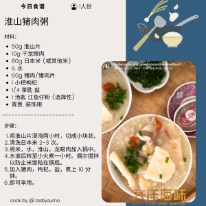 [100g] Great Ocean Thailand Longan Kering Dried Longan | 泰国龙眼肉 - Image 13