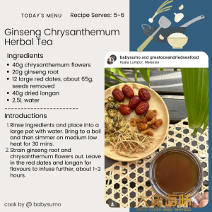 [100g] Great Ocean Thailand Longan Kering Dried Longan | 泰国龙眼肉 - Image 15