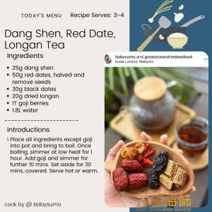 [100g] Great Ocean Thailand Longan Kering Dried Longan | 泰国龙眼肉 - Image 17