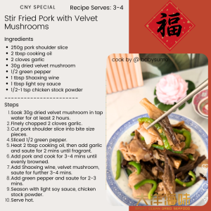 [100g] Great Ocean Dried Velvet Mushroom | 野生 鹿茸菇 - Image 5