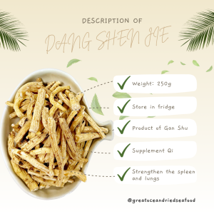 [250g] Great Mountain Sulphur Free Dang Shen | 无硫 党参 - Image 16