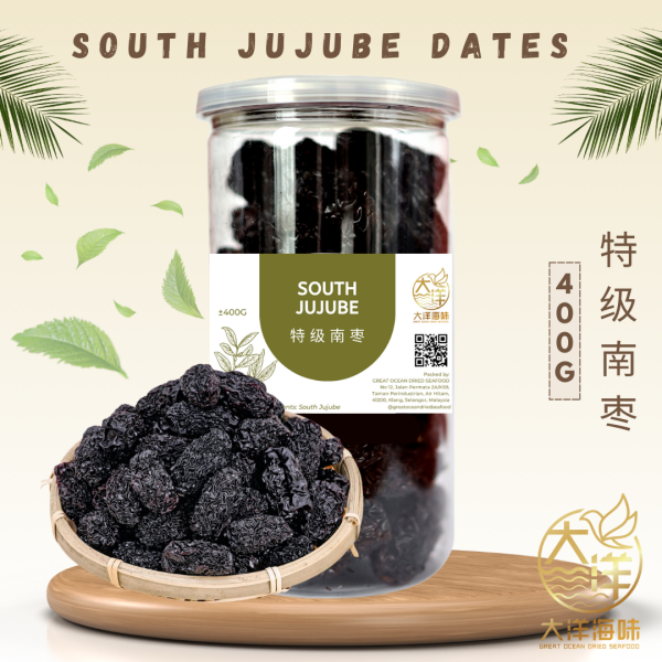 [400g] Great Ocean South Jujube | 特级 南枣 (罐)