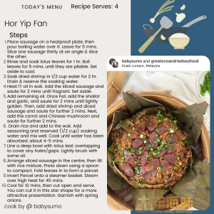 [300g] Great Ocean Tea Flower Dried Mushroom | 仿木茶花菇AA级 - Image 19