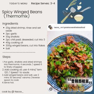 [300g-M] Great Ocean Dried Shrimp | 精选红虾米 (M) - Image 8