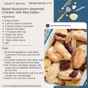 [100g] Great Ocean White Flower Dried Mushroom | 精选 天白花菇 - Image 22