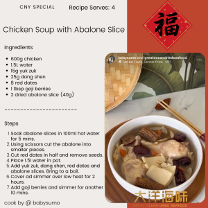 [M-500G] Great Mountain NingXia Goji Berry | 宁夏枸杞 - Image 7