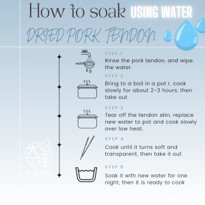 [100g] Great Ocean Dried Pork Tendon | 精选 干猪脚筋 - Image 8