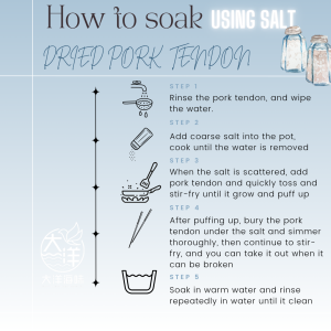 [100g] Great Ocean Dried Pork Tendon | 精选 干猪脚筋 - Image 10