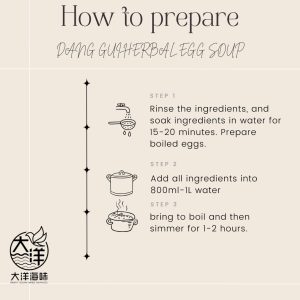 [±88g] Great Mountain Herbs Dang Gui Herbal Egg Soup Ingredients | 当归鸡蛋红糖水养颜汤 - Image 6