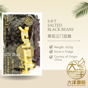 [62.5G] Jiang Men Salted Black Beans 江门豆鼓 - Image 6