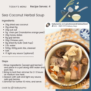 [LL- 250g] Great Mountain NingXia Goji Berry | 宁夏枸杞 - Image 7