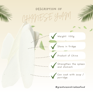 [100g] Great Mountain Chinese Yam | 无硫 淮山 山药 - Image 4