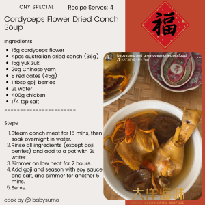 [LL- 250g] Great Mountain NingXia Goji Berry | 宁夏枸杞 - Image 12