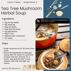 [LL- 250g] Great Mountain NingXia Goji Berry | 宁夏枸杞 - Image 16