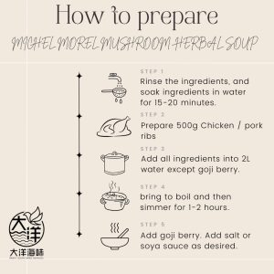 [110g] Great Mountain Herbs Michel Morel Mushroom Herbal Soup Pack | 羊肚菌淮山汤汤包 - Image 6