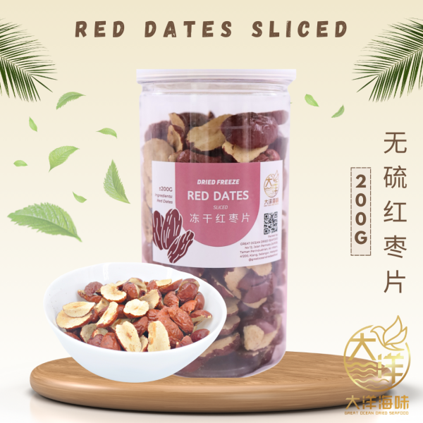 [200G] Great Ocean Red Dates Sliced | 无硫若疆红枣片 (罐装)