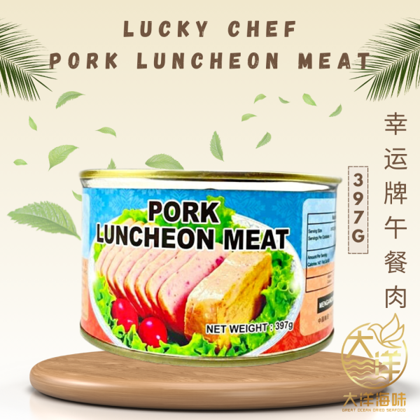 [397G] Lucky Chef Pork Luncheon Meat | 幸运牌午餐肉