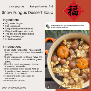 [1kg] White Fungus (Whole) | 花球雪耳｜ 花球白木耳 1kg - Image 6