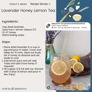 [25g] Great Ocean Lavender | 薰衣草 - Image 9