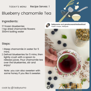 [25g] Great Ocean Germany Chamomile | 德国洋甘菊 - Image 9