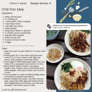 [100g] Great Ocean Ikan Bilis Pekpak Kopek (Mini BBR) | 黄金白北肉 (小) (MINI BBR) - Image 5