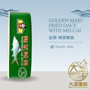 [184g] Golden Maid Fried Dace with Mei Cai | 金佣梅菜鲮鱼 - Image 2