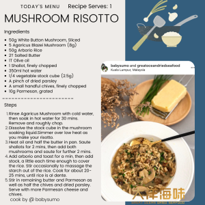 [100g] Great Ocean Agaricus Blazei Mushroom | 精选 巴西蘑菇 ｜ 姬松茸 - Image 20