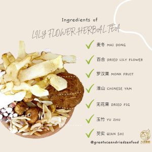 [±100g] Great Mountain Herbs Lily Flower Herbal Tea Pack | 百合养颜茶 - Image 3