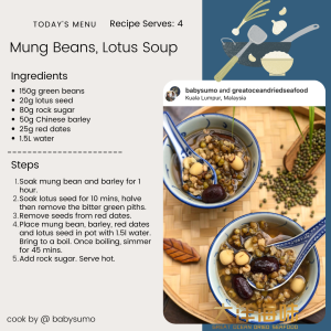 [50g] Great Mountain Herbs Cooked China Barley | 熟薏米 - Image 6