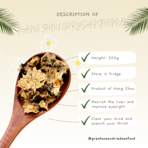 [500g] Hang Zhou Chrysanthemum | 杭白菊 (纸包) - Image 3