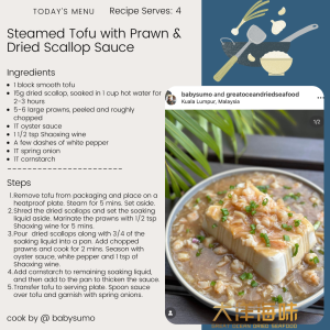 [100g] Great Ocean Japanese Dried Scallop (Broken) | 正宗日本北海道干贝 (碎) - Image 12